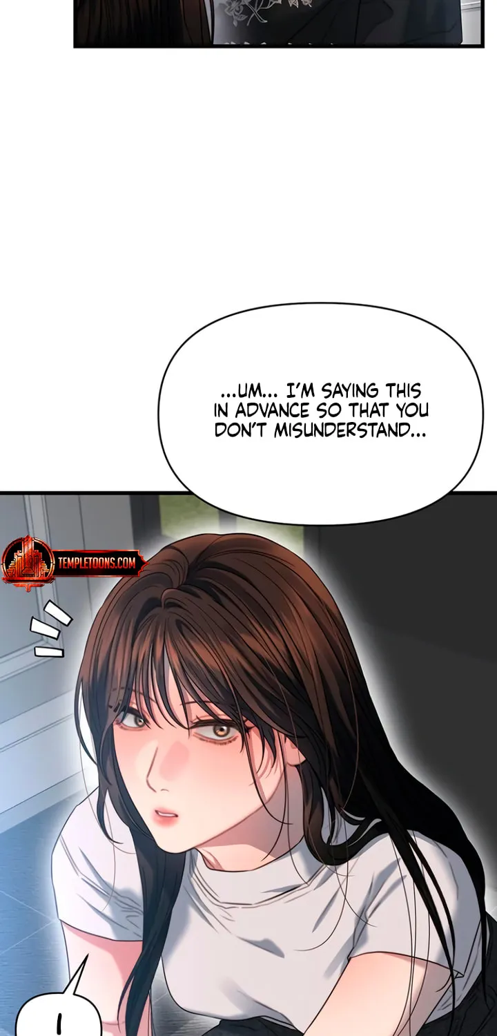 Elegant Desire Chapter 72 page 5 - 
