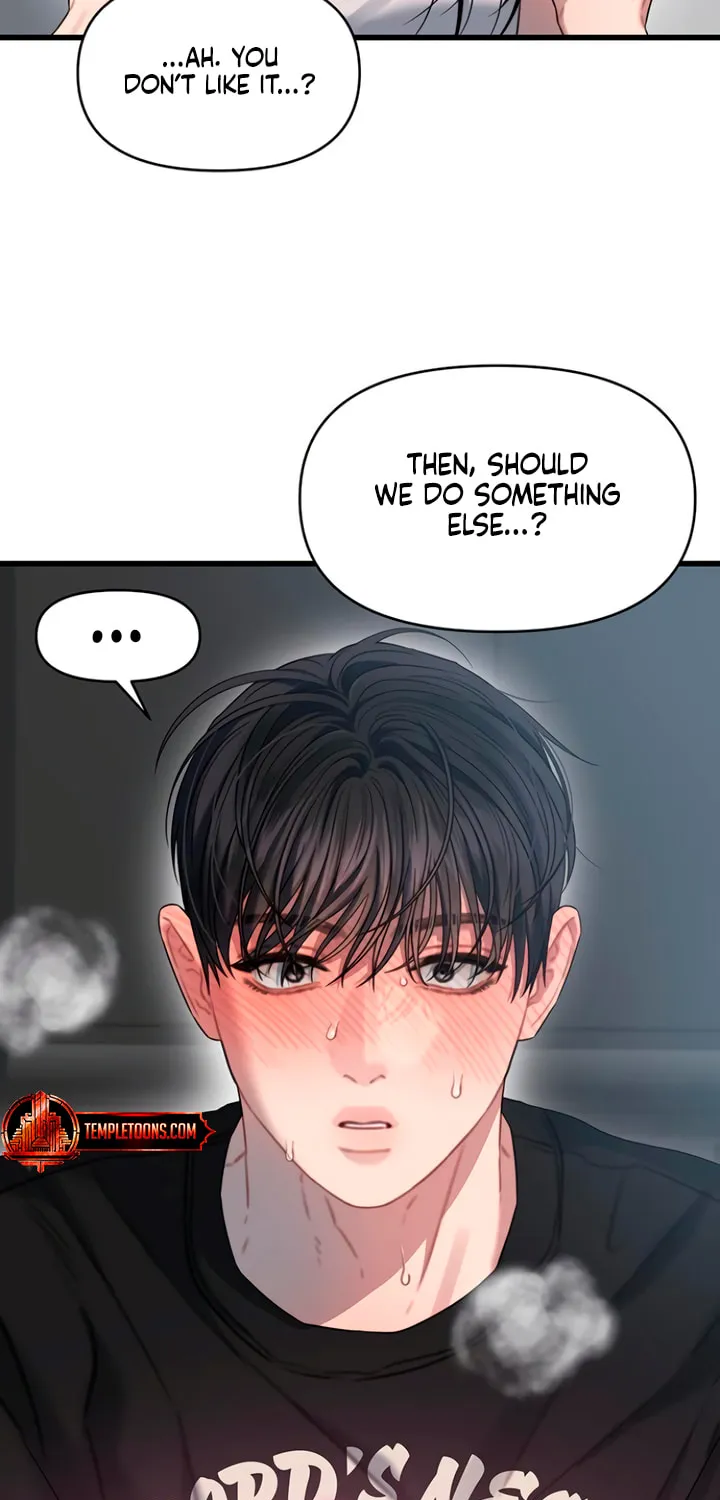 Elegant Desire Chapter 72 page 46 - 