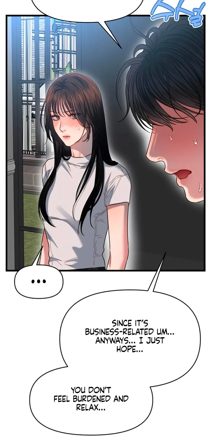 Elegant Desire Chapter 72 page 8 - 