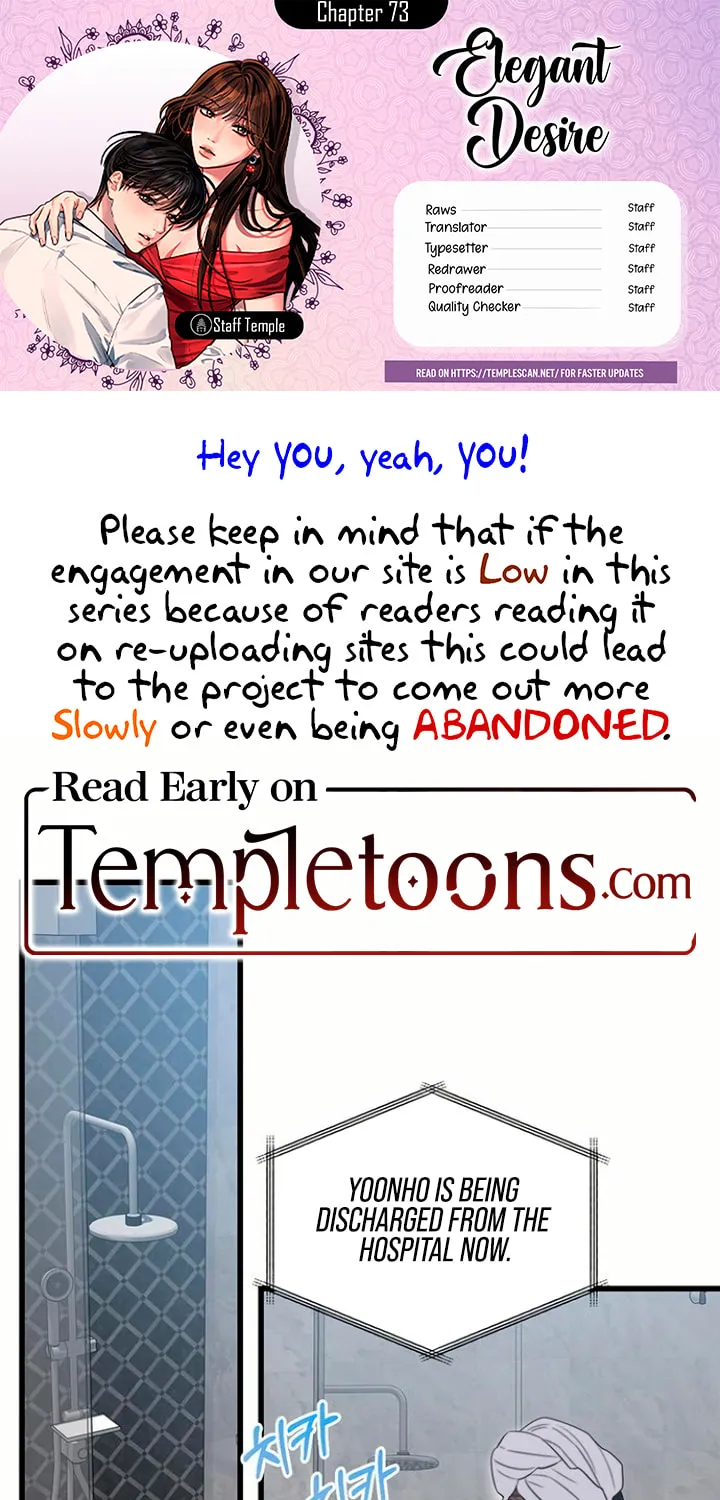 Elegant Desire Chapter 73 page 1 - 