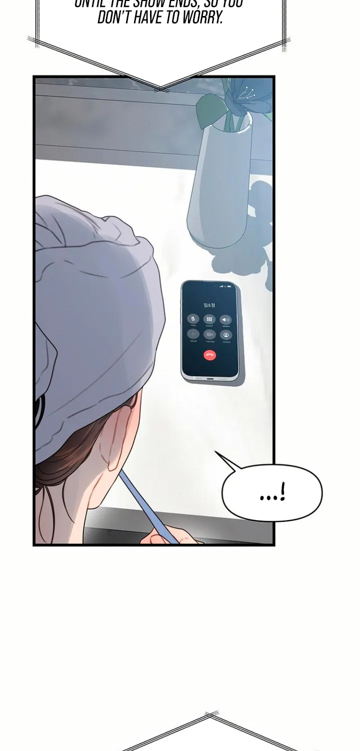 Elegant Desire Chapter 73 page 5 - 