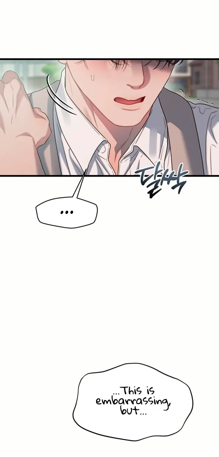 Elegant Desire Chapter 73 page 47 - 