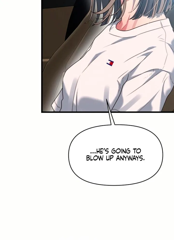 Elegant Desire Chapter 73 page 8 - 