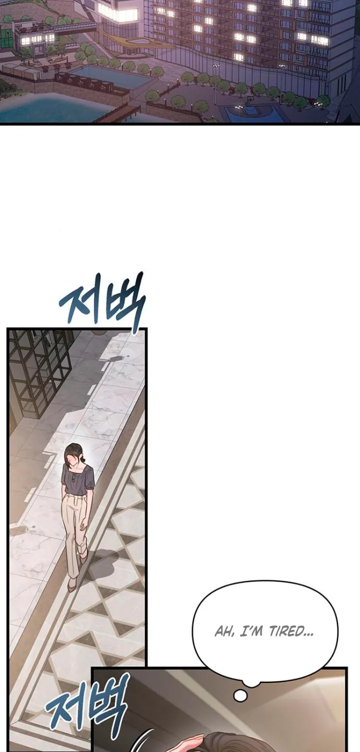 Elegant Desire Chapter 75 page 3 - 