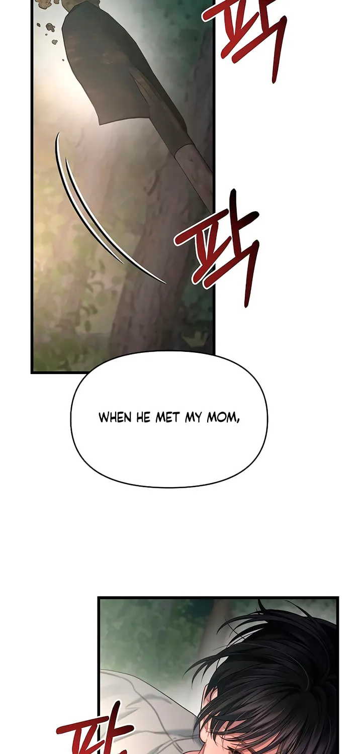 Elegant Desire Chapter 76 page 13 - 