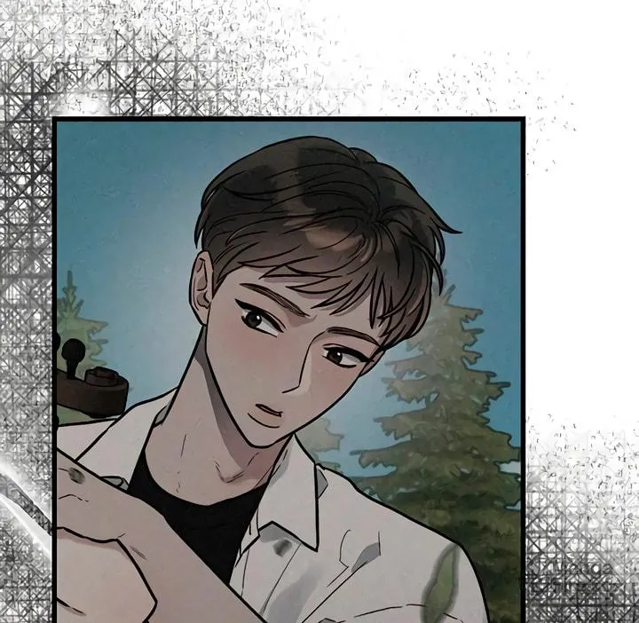 Elegant Desire Chapter 76 page 24 - 