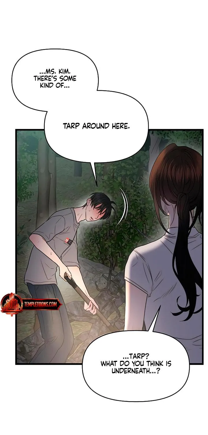 Elegant Desire Chapter 76 page 5 - 