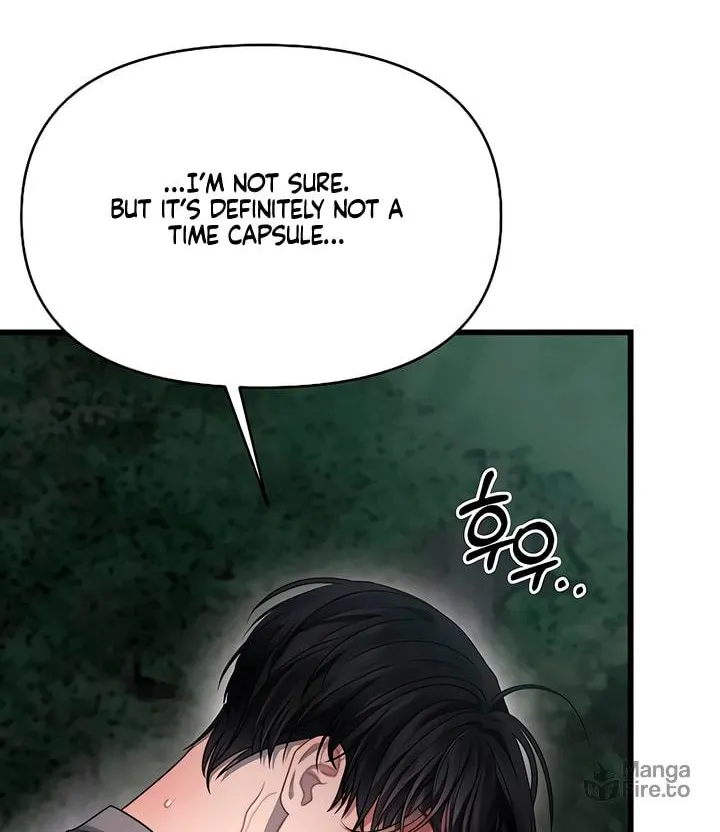 Elegant Desire Chapter 76 page 6 - 