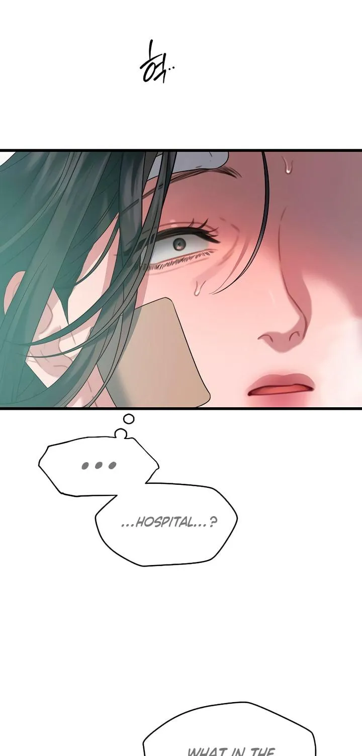 Elegant Desire Chapter 76 page 53 - 