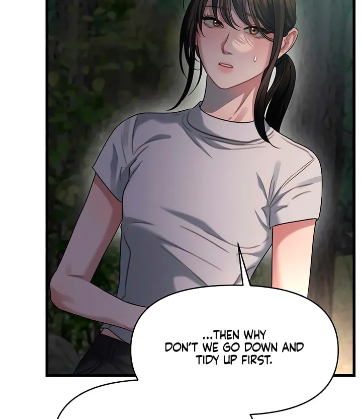 Elegant Desire Chapter 76 page 8 - 