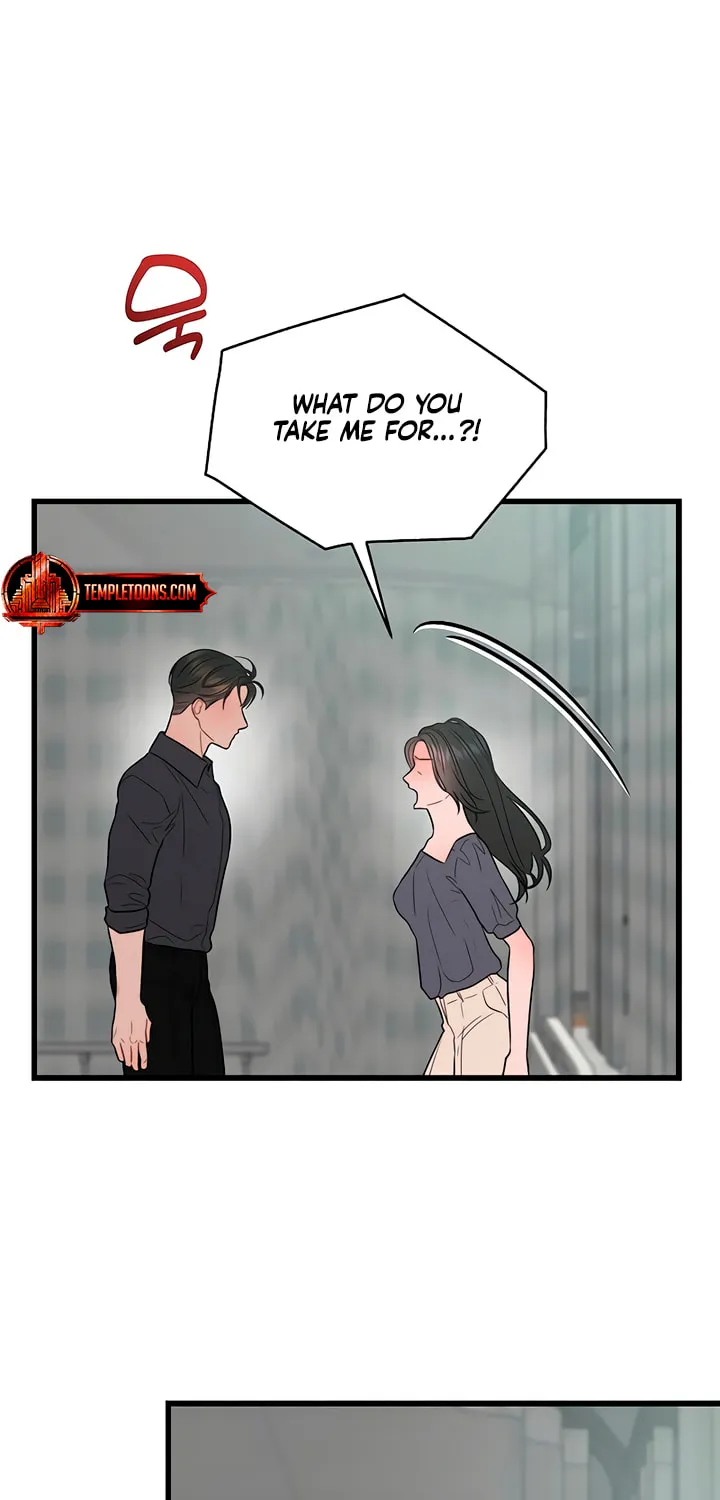 Elegant Desire Chapter 76 page 75 - 