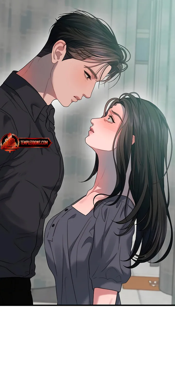 Elegant Desire Chapter 76 page 81 - 
