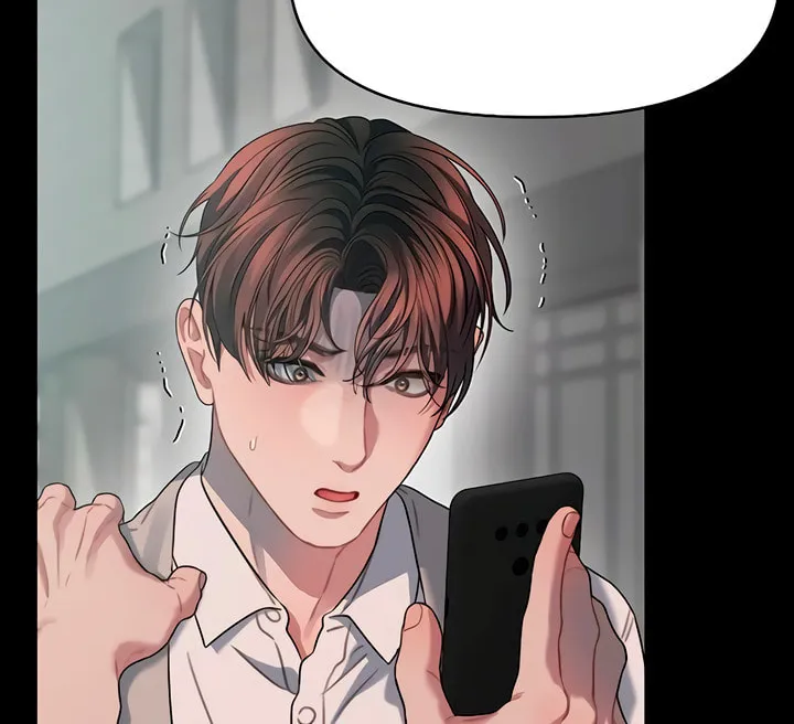 Elegant Desire Chapter 77 page 76 - 