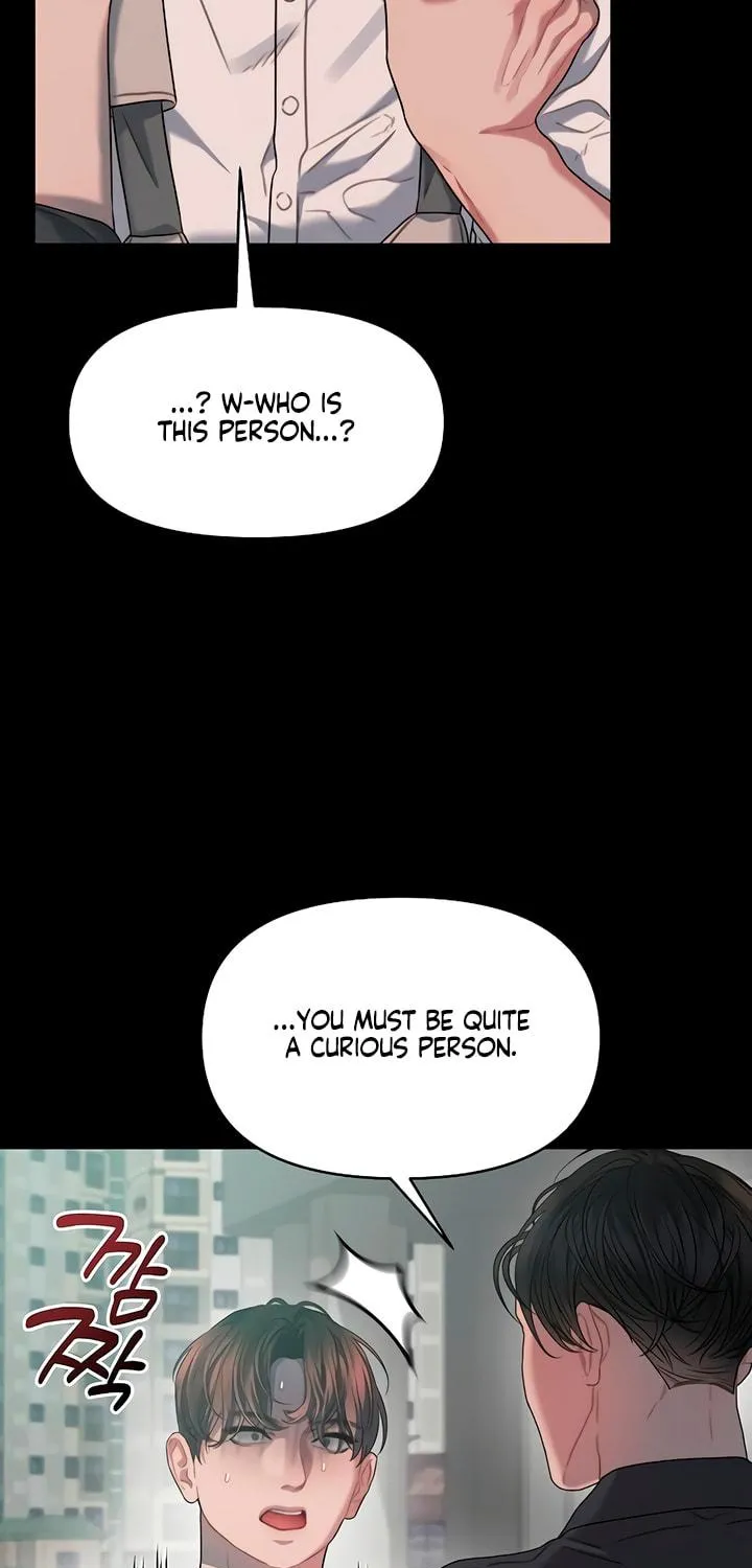 Elegant Desire Chapter 77 page 77 - 
