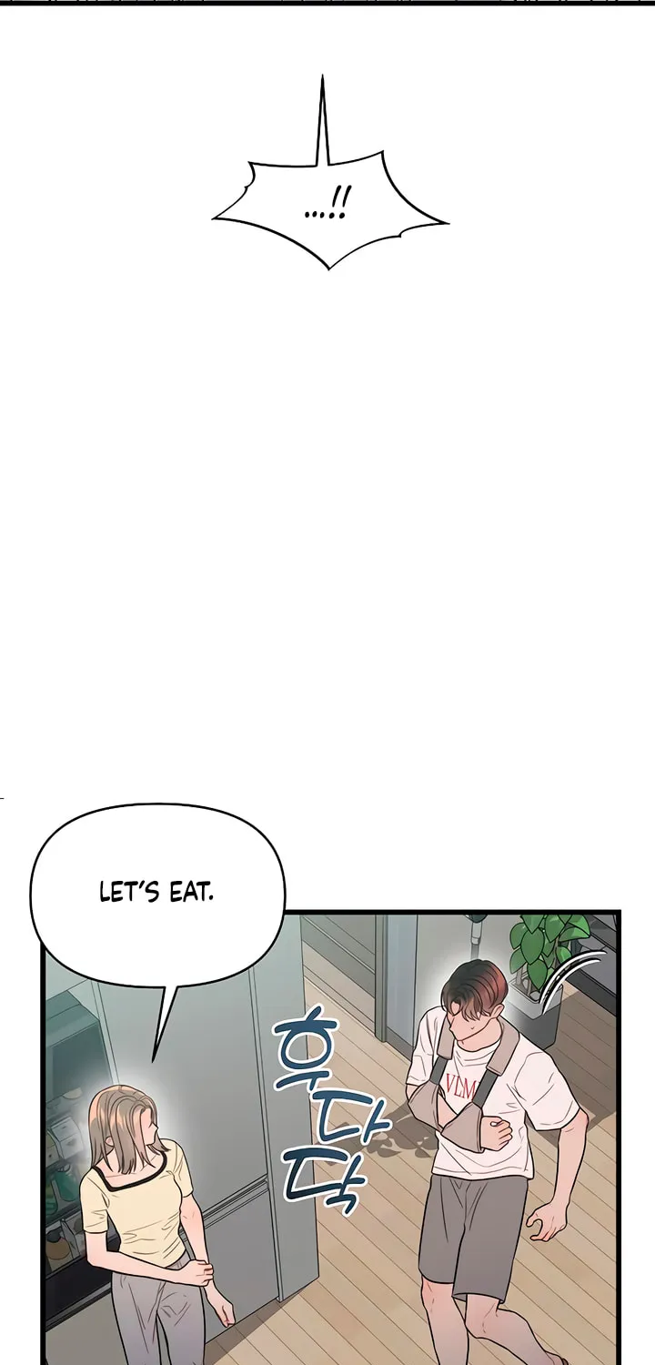 Elegant Desire Chapter 77 page 87 - 