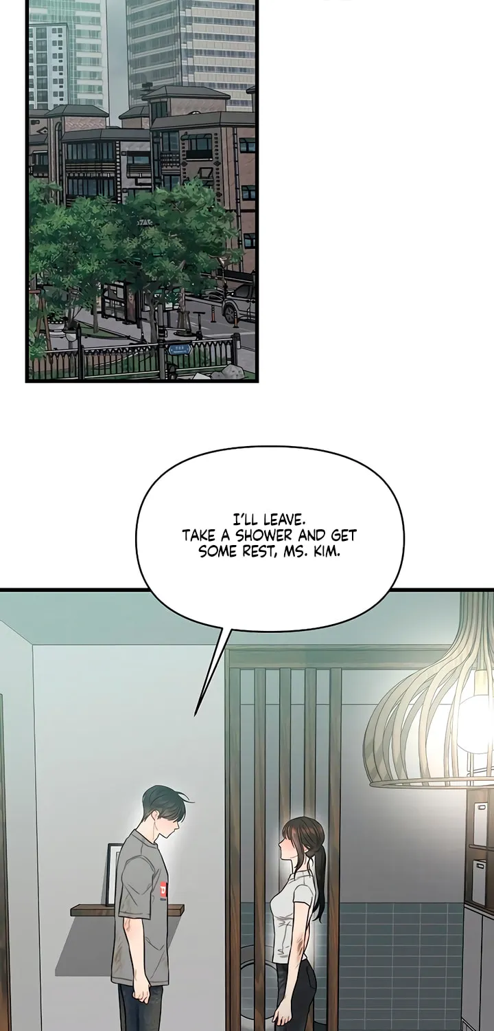Elegant Desire Chapter 78 page 2 - 