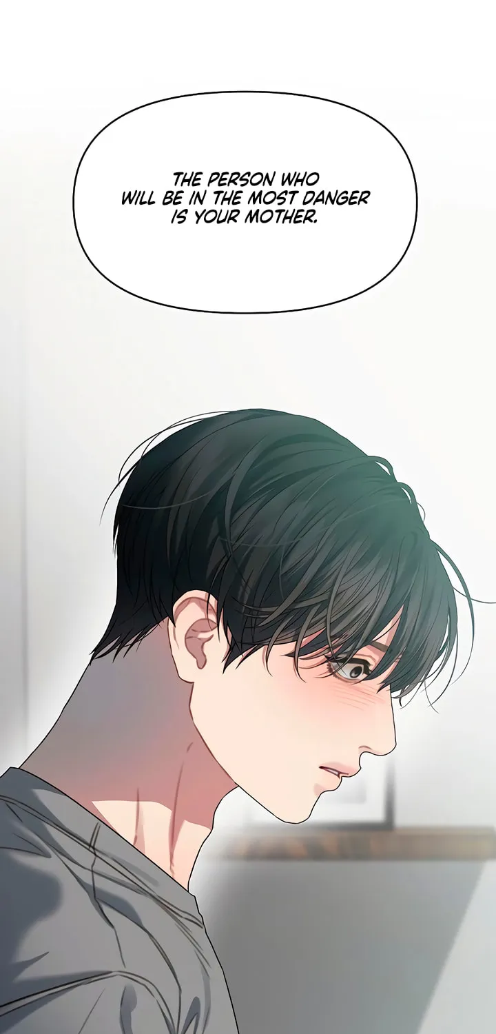 Elegant Desire Chapter 78 page 14 - 