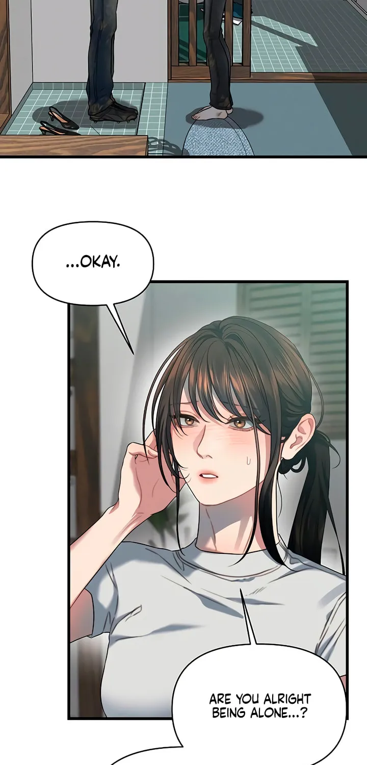 Elegant Desire Chapter 78 page 3 - 