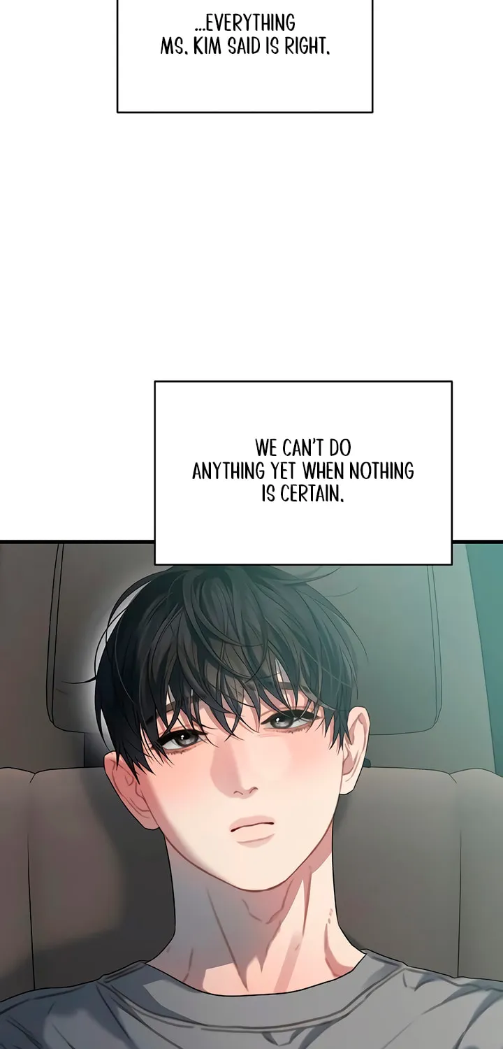 Elegant Desire Chapter 78 page 23 - 