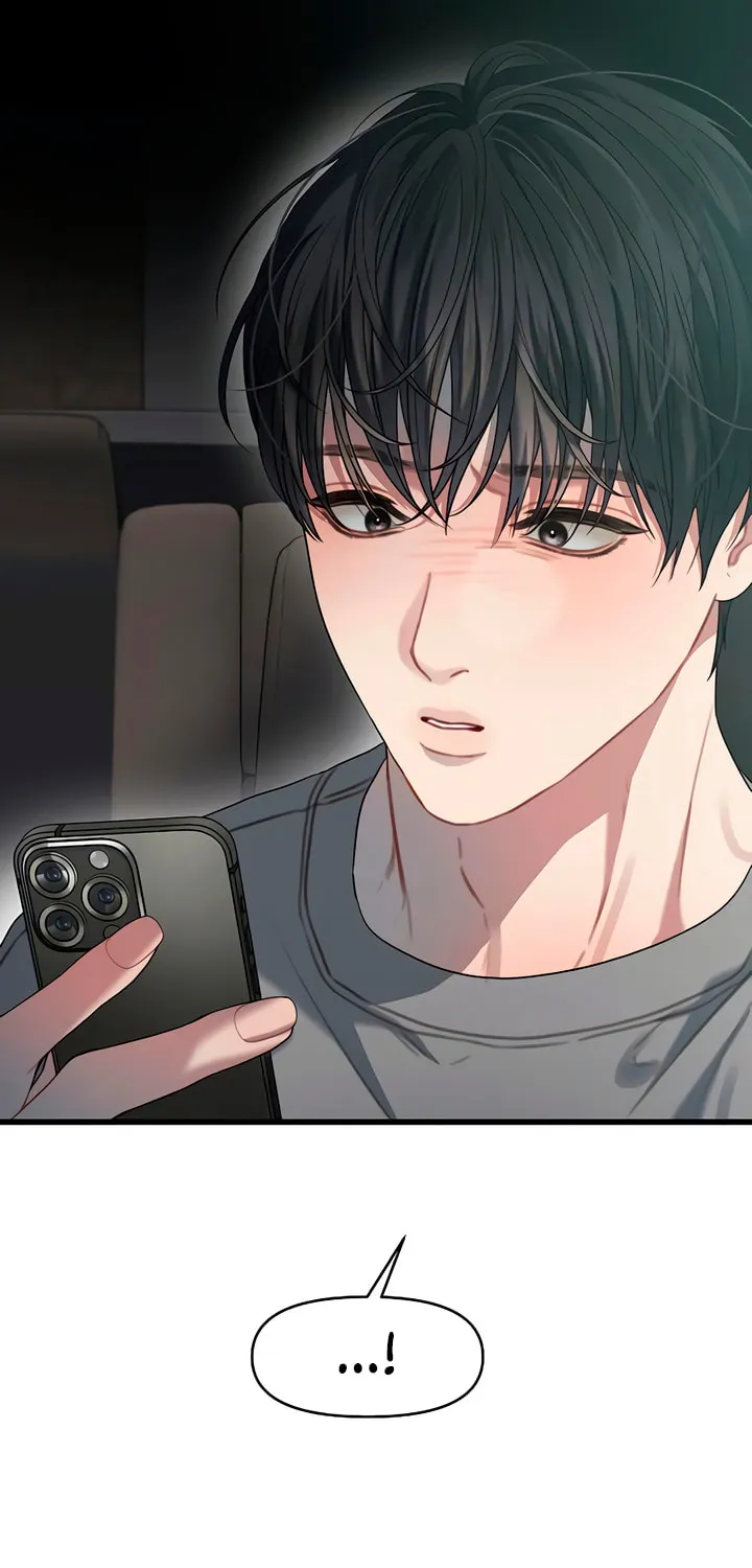 Elegant Desire Chapter 78 page 30 - 