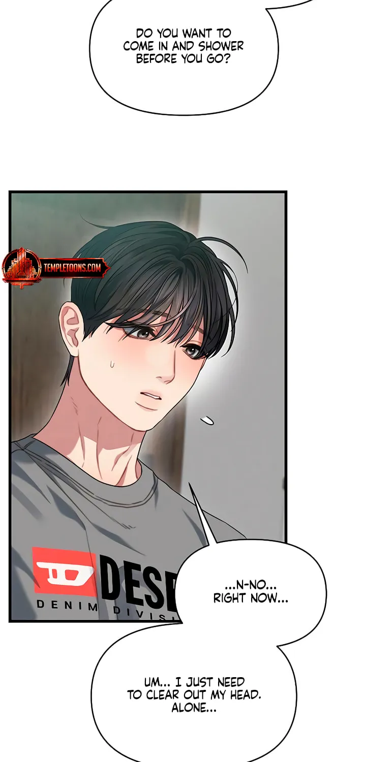 Elegant Desire Chapter 78 page 4 - 