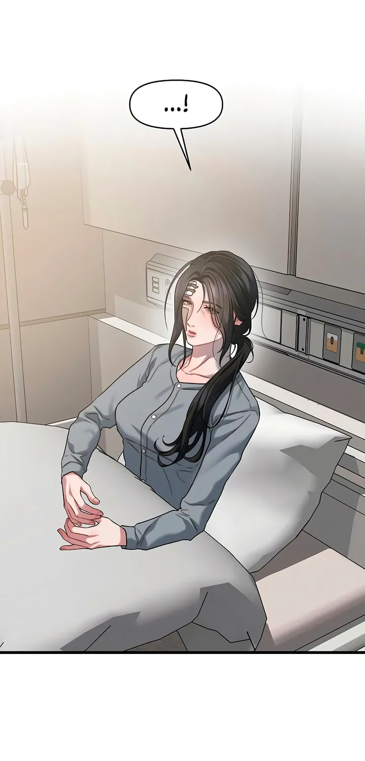 Elegant Desire Chapter 78 page 33 - 