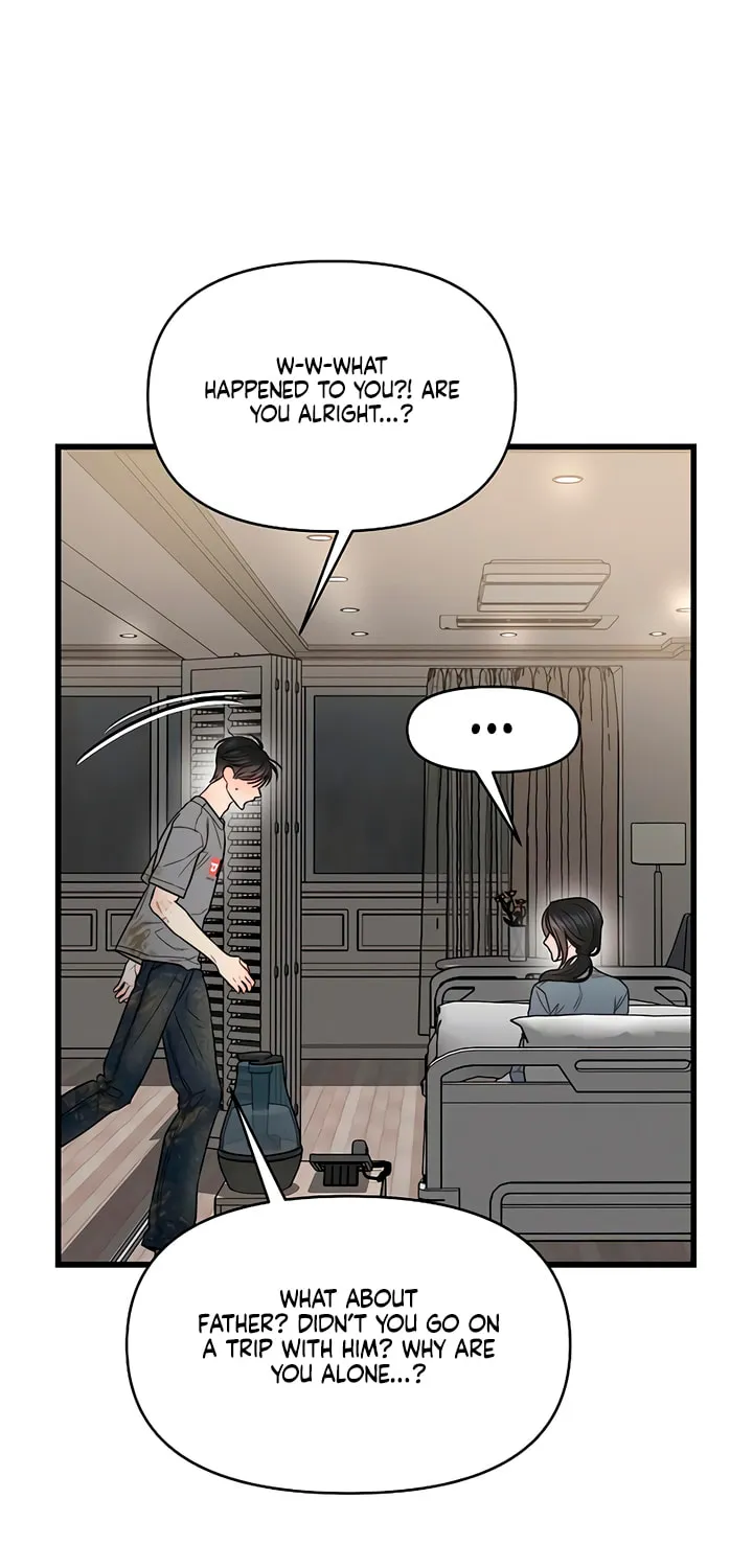 Elegant Desire Chapter 78 page 34 - 