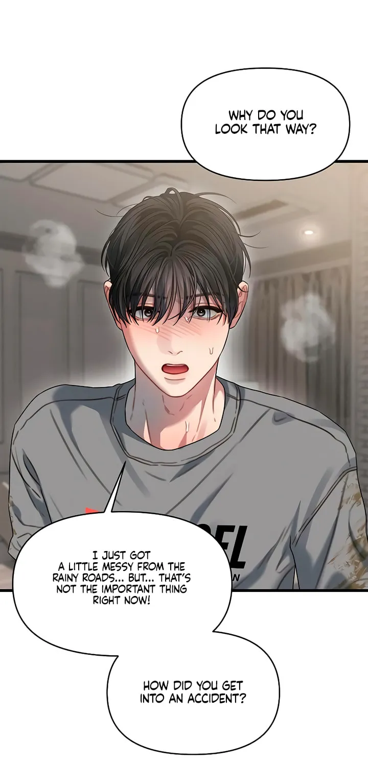 Elegant Desire Chapter 78 page 35 - 