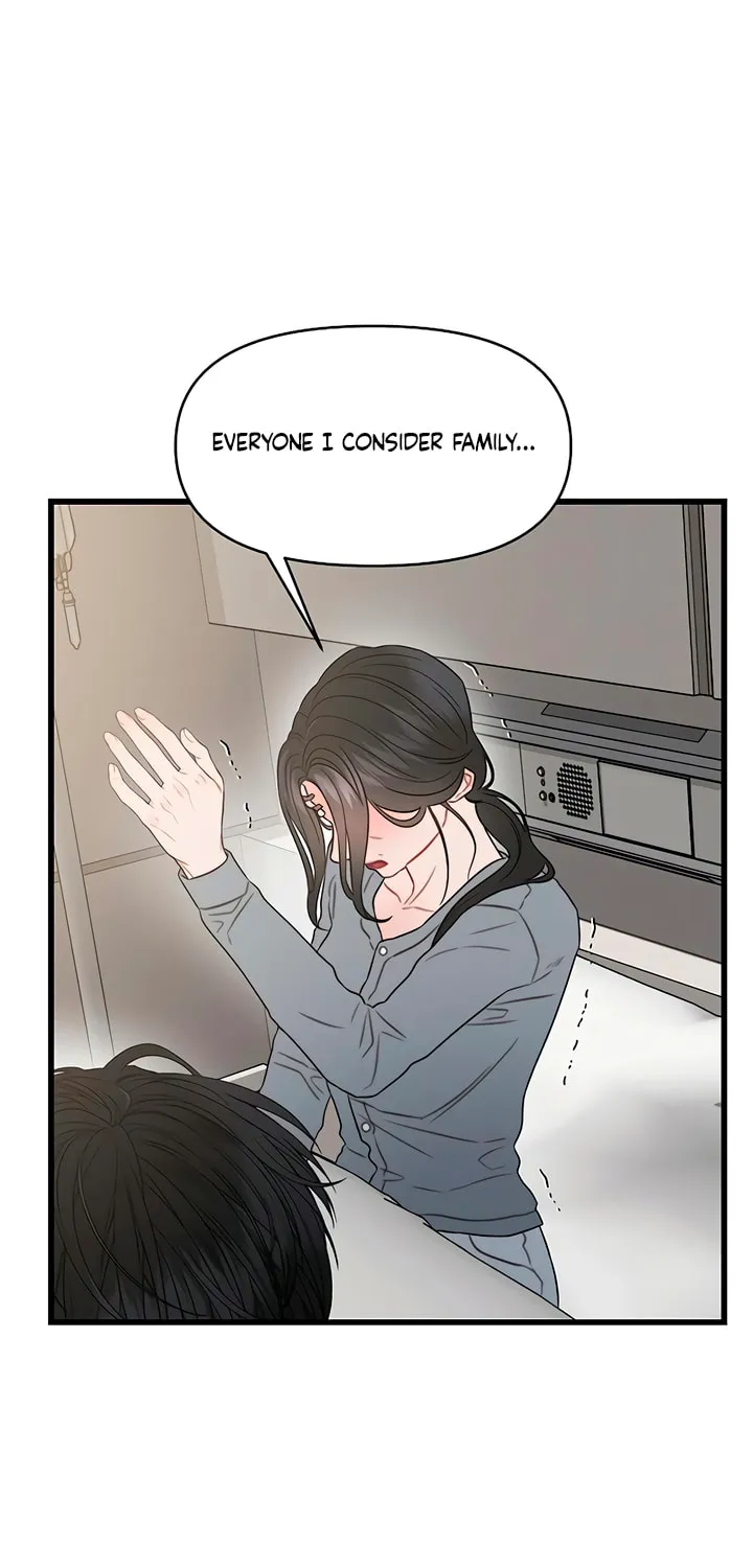 Elegant Desire Chapter 78 page 42 - 
