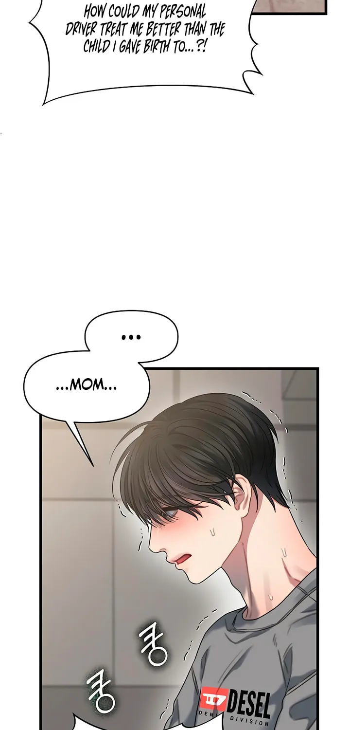 Elegant Desire Chapter 78 page 46 - 