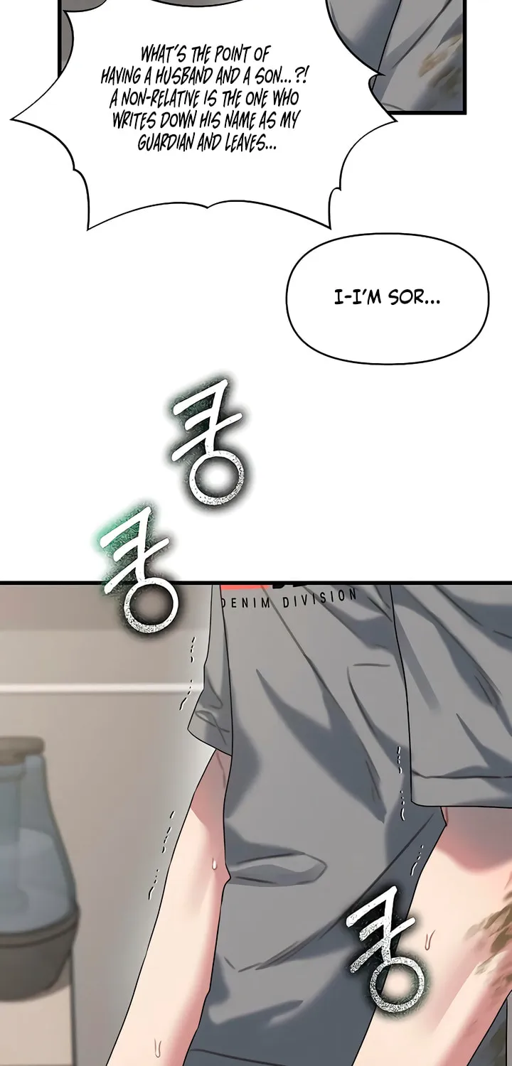 Elegant Desire Chapter 78 page 47 - 