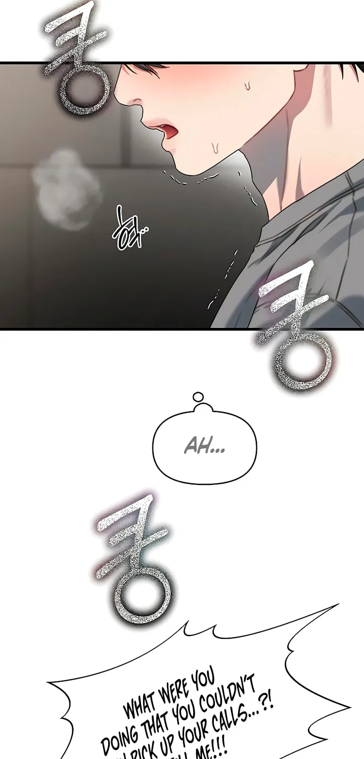 Elegant Desire Chapter 78 page 50 - 