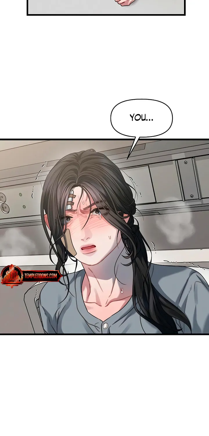 Elegant Desire Chapter 78 page 53 - 