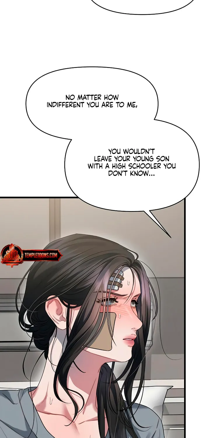 Elegant Desire Chapter 78 page 59 - 