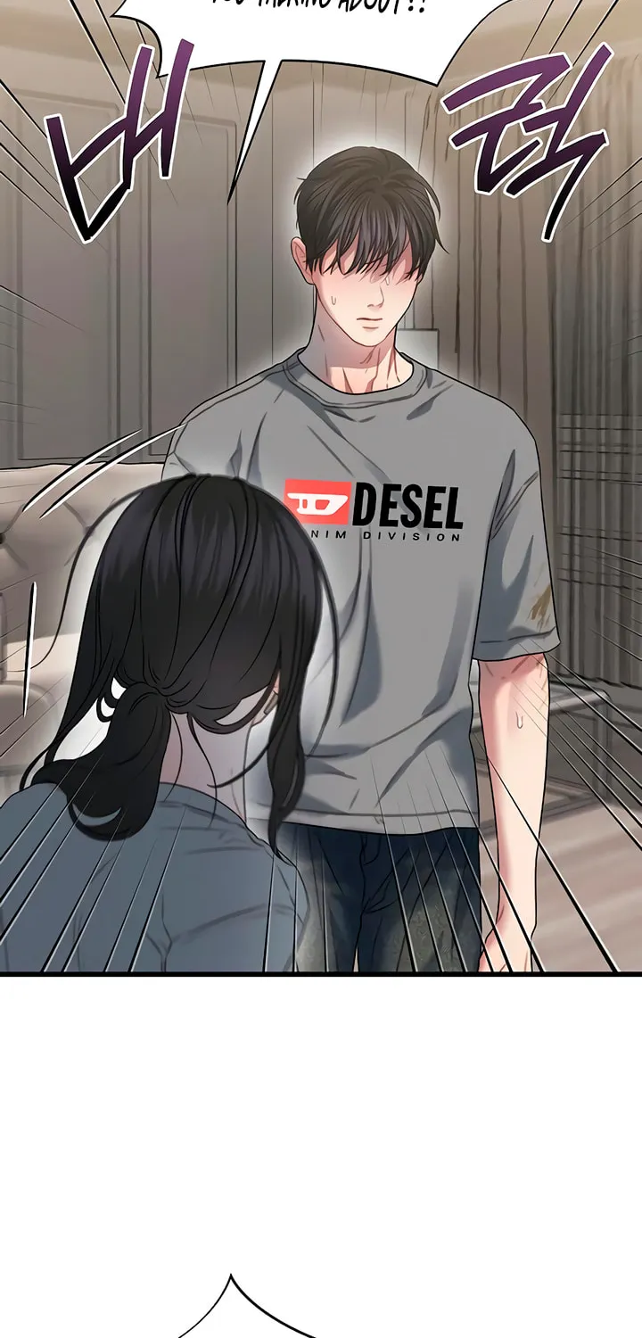 Elegant Desire Chapter 78 page 61 - 