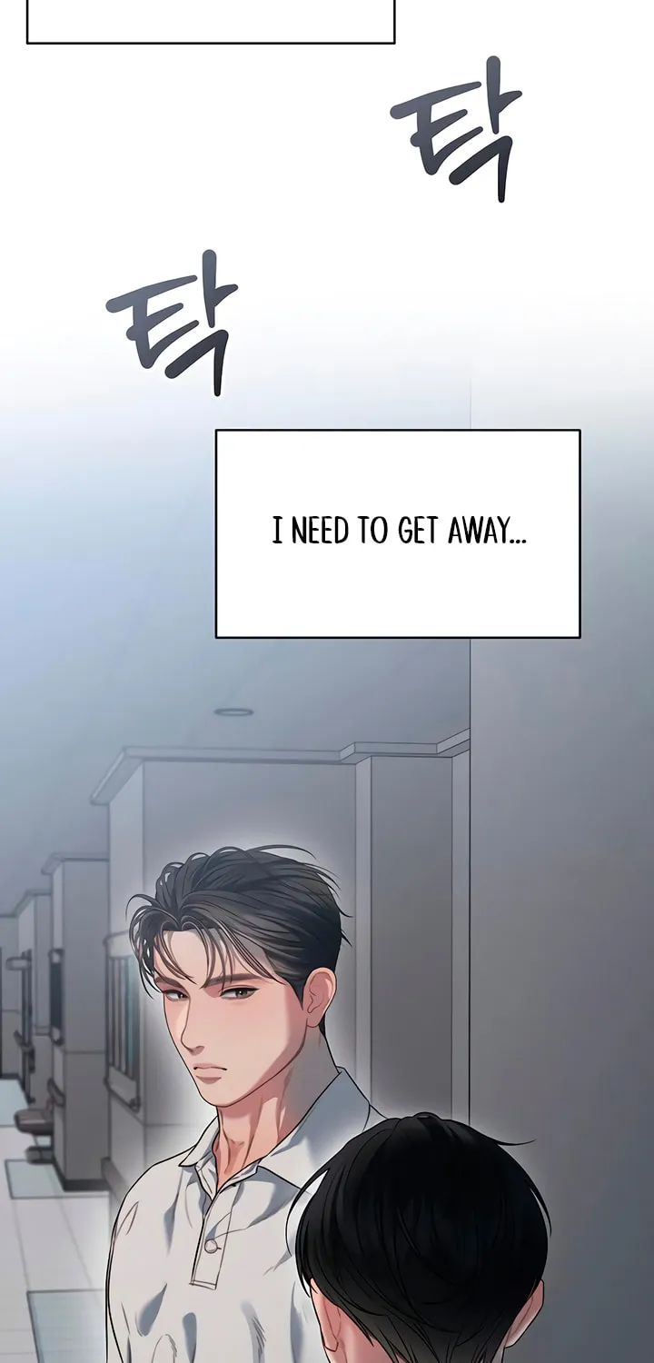 Elegant Desire Chapter 78 page 70 - 
