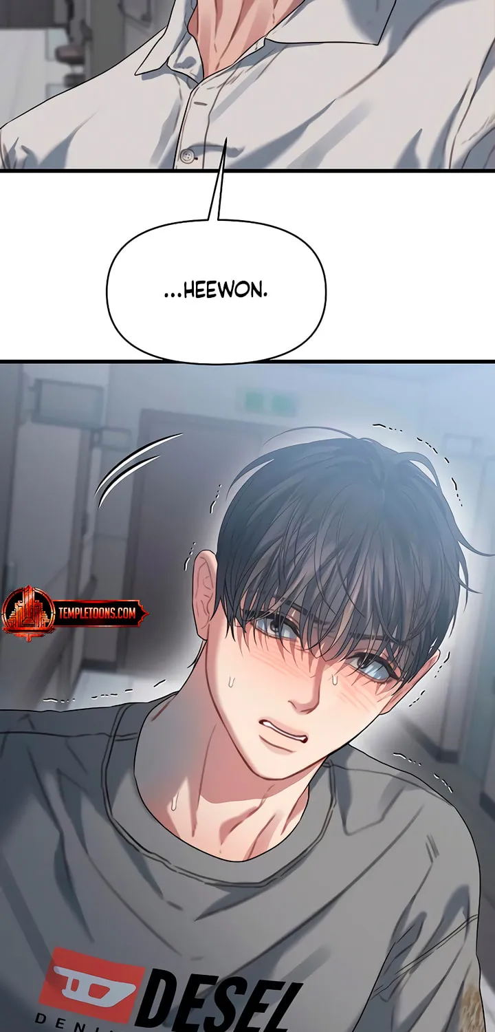 Elegant Desire Chapter 78 page 72 - 