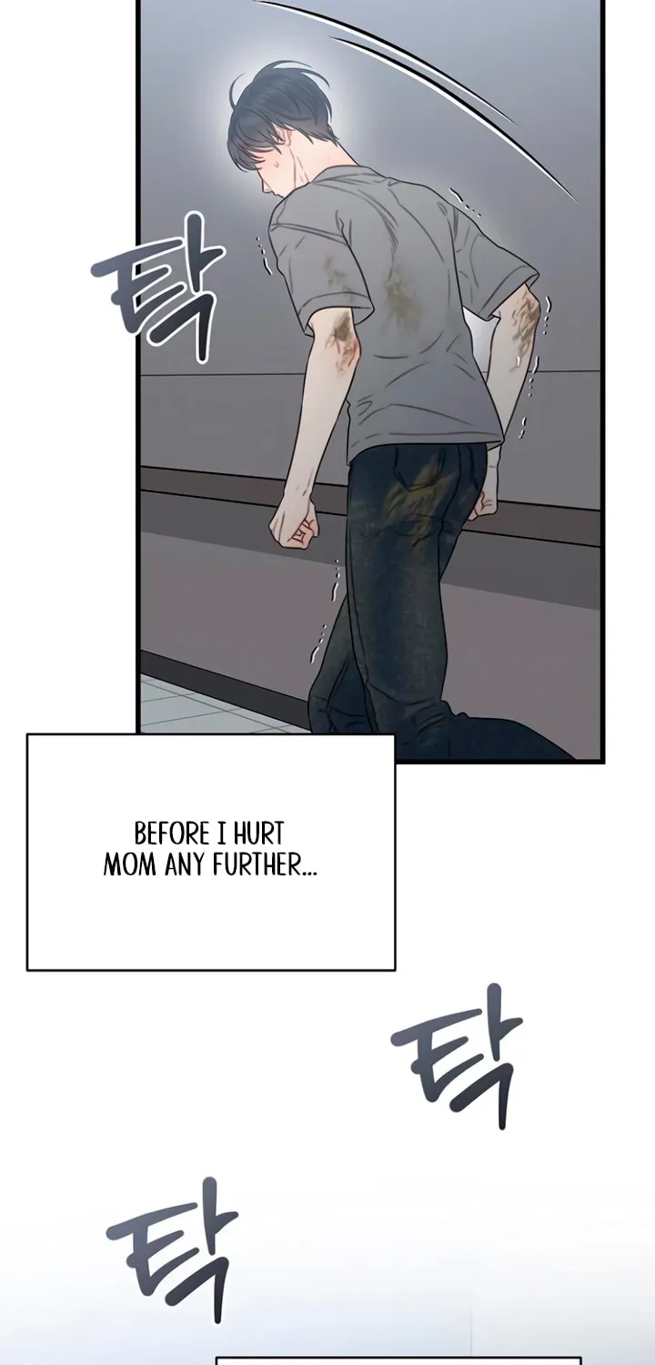 Elegant Desire Chapter 79 page 2 - 