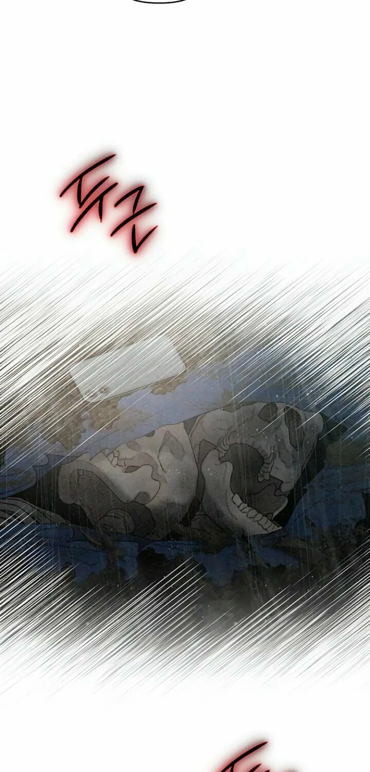 Elegant Desire Chapter 79 page 14 - 