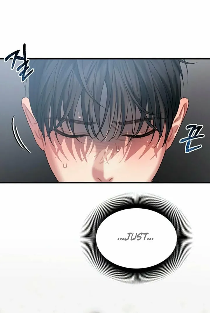 Elegant Desire Chapter 79 page 17 - 