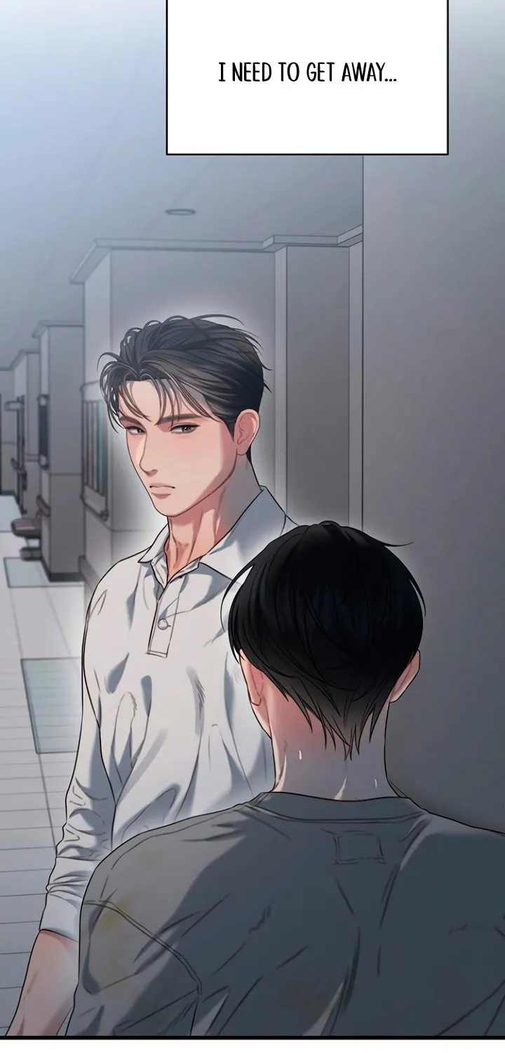 Elegant Desire Chapter 79 page 3 - 