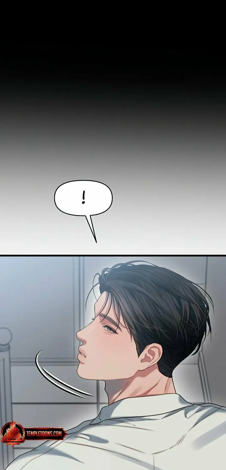 Elegant Desire Chapter 79 page 31 - 