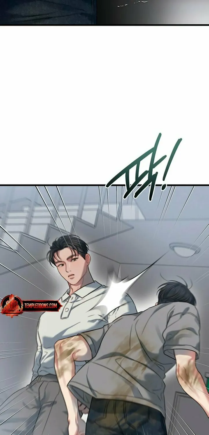 Elegant Desire Chapter 79 page 34 - 