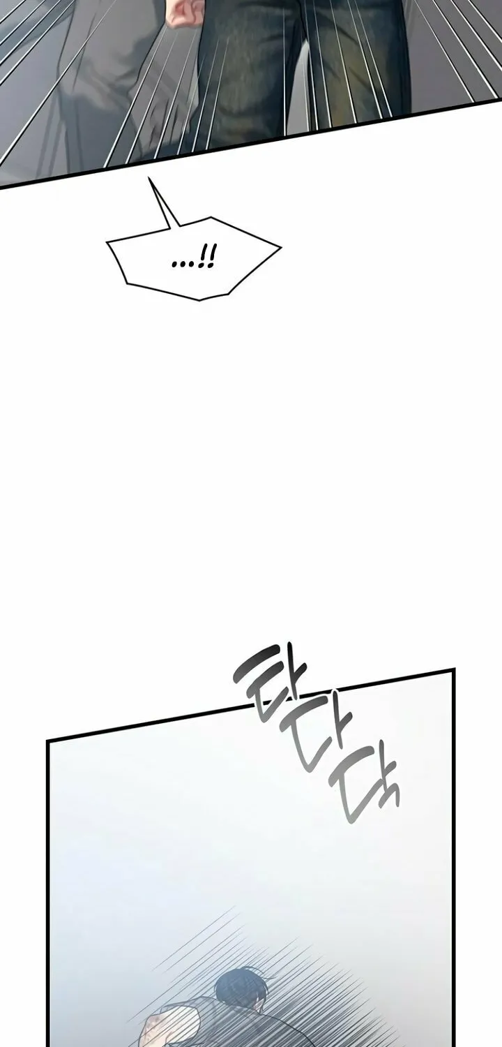 Elegant Desire Chapter 79 page 35 - 