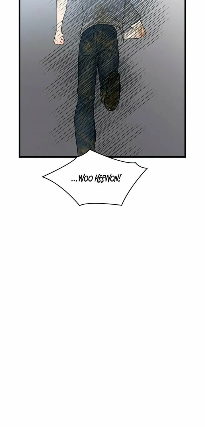 Elegant Desire Chapter 79 page 36 - 