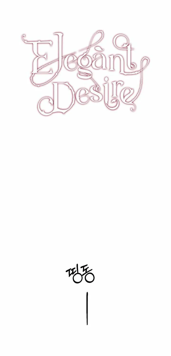 Elegant Desire Chapter 79 page 37 - 