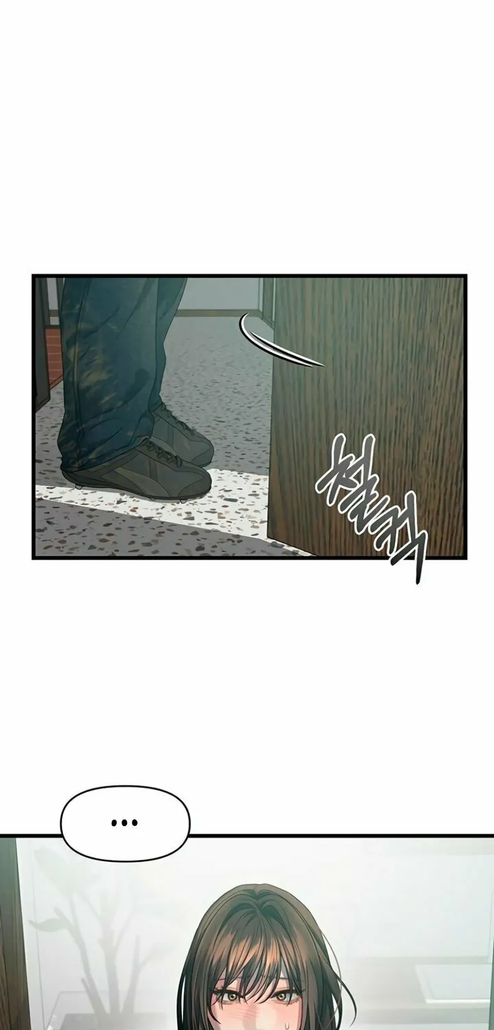 Elegant Desire Chapter 79 page 38 - 