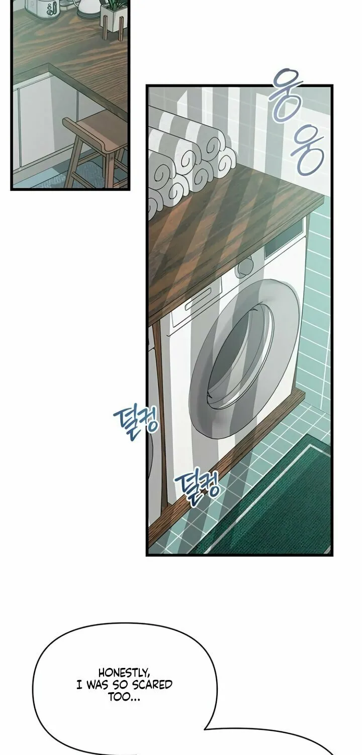 Elegant Desire Chapter 79 page 46 - 