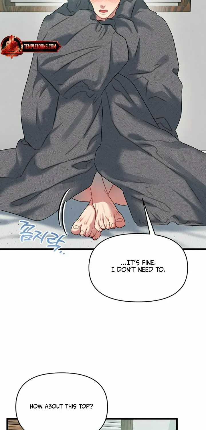Elegant Desire Chapter 79 page 48 - 