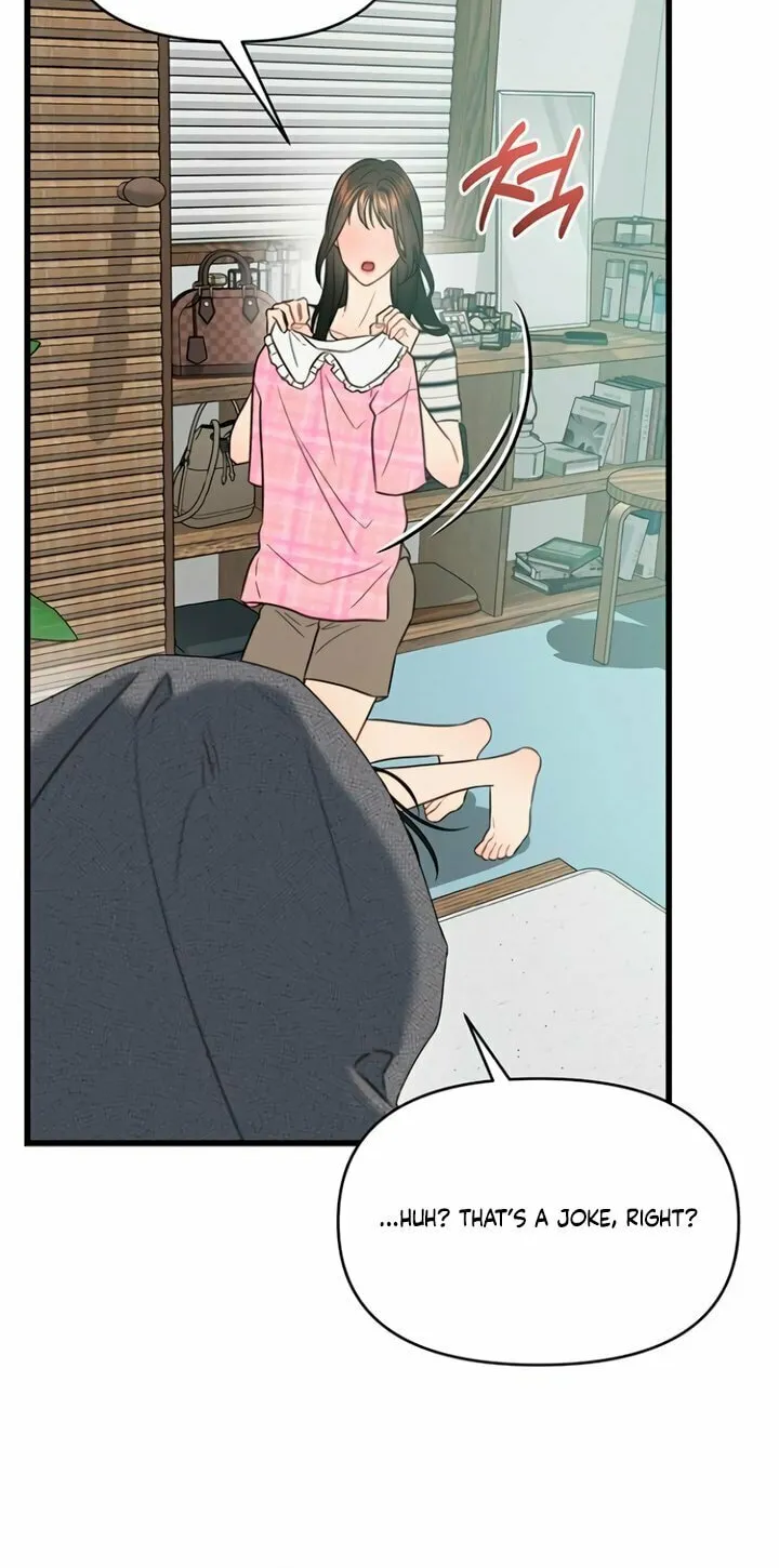 Elegant Desire Chapter 79 page 49 - 